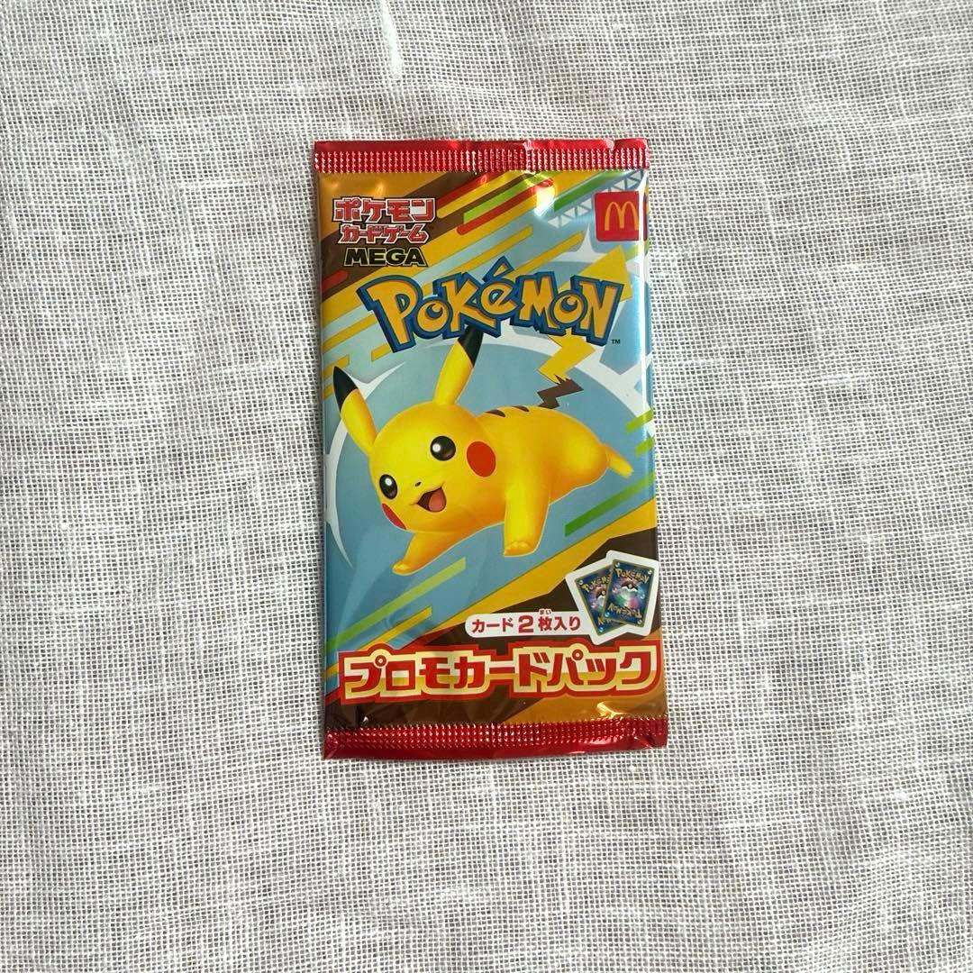 Pokemon Pikachu Pack — Japanese