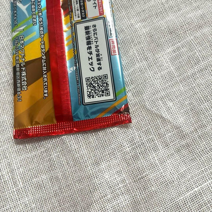 Pokemon Pikachu Pack — Japanese