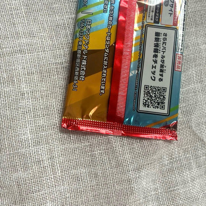 Pokemon Pikachu Pack — Japanese