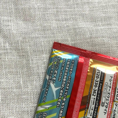 Pokemon Pikachu Pack — Japanese