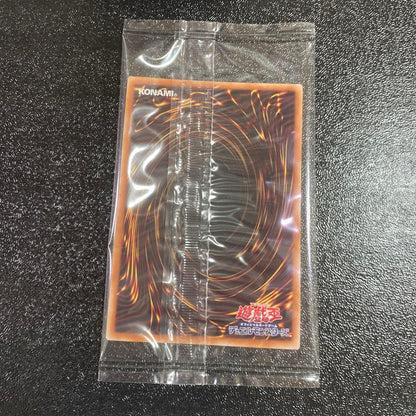 Yu-Gi-Oh The Winged Dragon of Ra Pack — Japanese