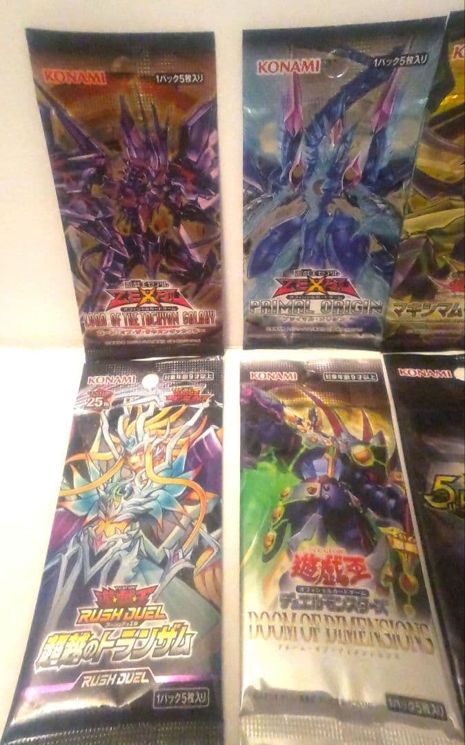 Yu-Gi-Oh Yu-Gi-Oh! Unopened Pack 235 Pack — Japanese