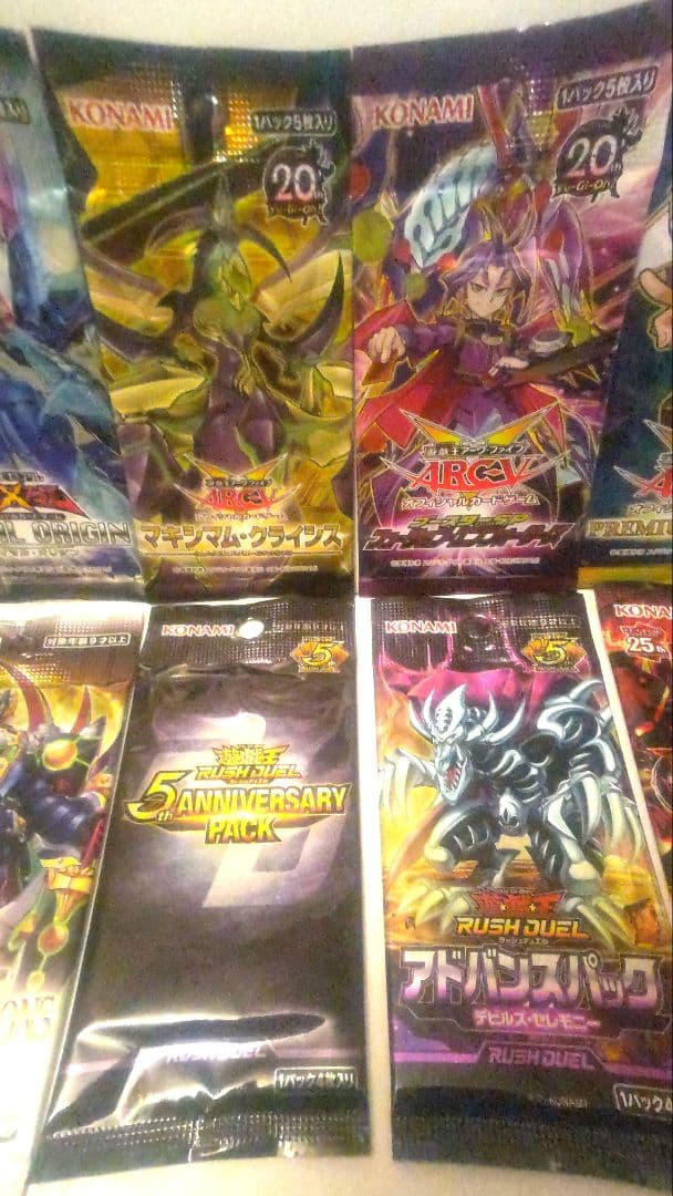 Yu-Gi-Oh Yu-Gi-Oh! Unopened Pack 235 Pack — Japanese
