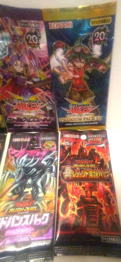 Yu-Gi-Oh Yu-Gi-Oh! Unopened Pack 235 Pack — Japanese