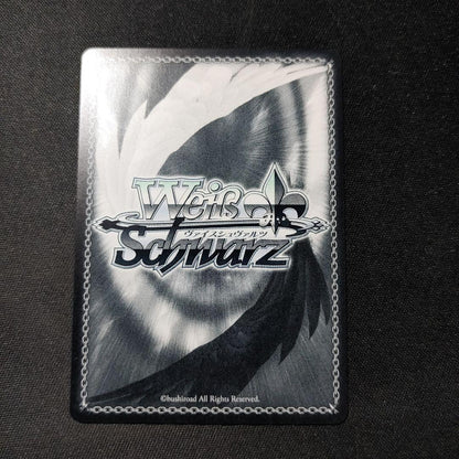 Weiss Schwarz Five-Year Status Update — Japanese