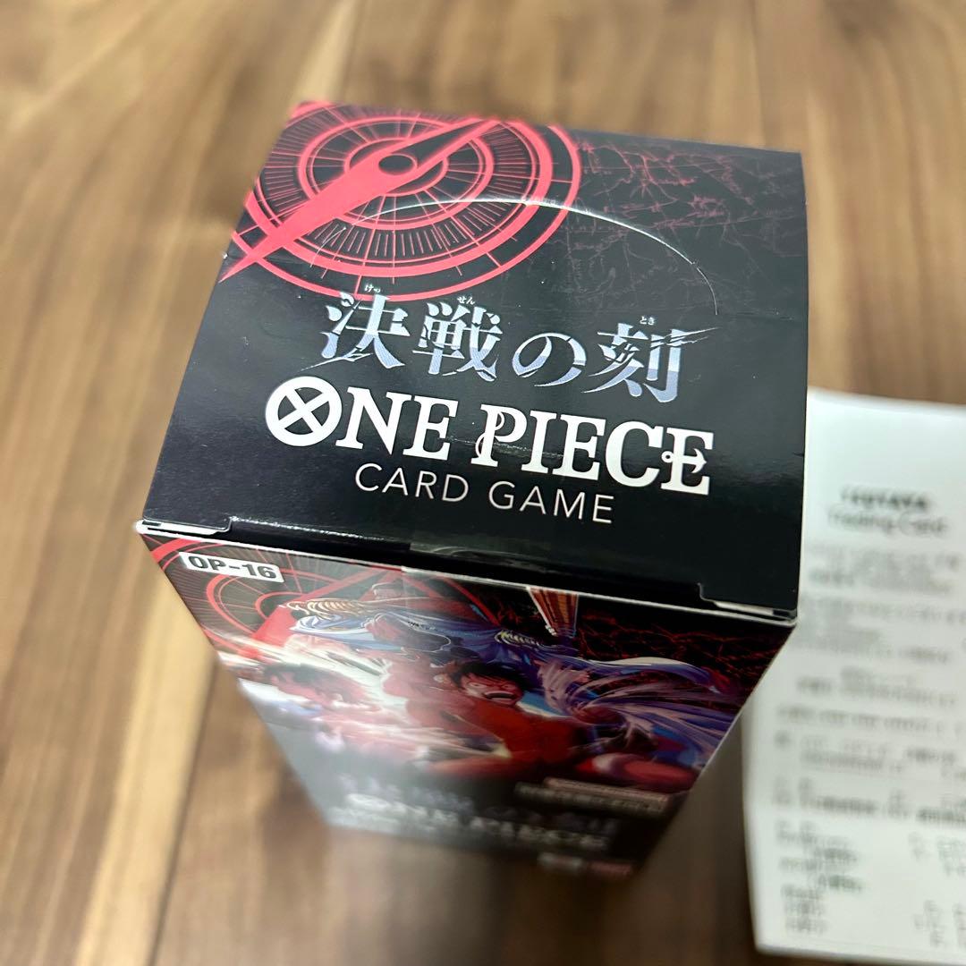 One Piece One Piece Card Game: Decisive Battle Era Box Tape Cut Box — Japanese