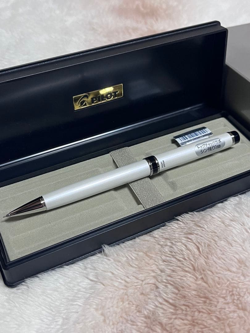 Pilot Granse Susuran 0.5mm mechanical pencil with brass barrel and tip chuck type cap slide design