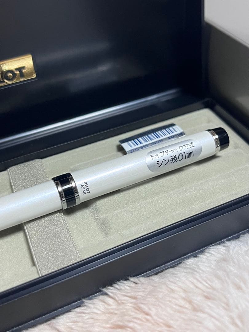 Pilot Granse Susuran 0.5mm mechanical pencil with brass barrel and tip chuck type cap slide design