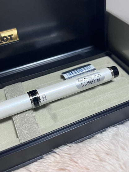 Pilot Granse Susuran 0.5mm mechanical pencil with brass barrel and tip chuck type cap slide design