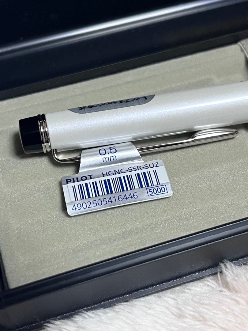 Pilot Granse Susuran 0.5mm mechanical pencil with brass barrel and tip chuck type cap slide design