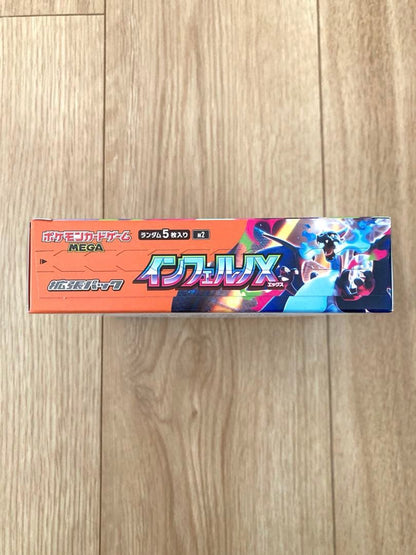 Pokemon Box Mega Extentions Pack Inferno X Box — Japanese