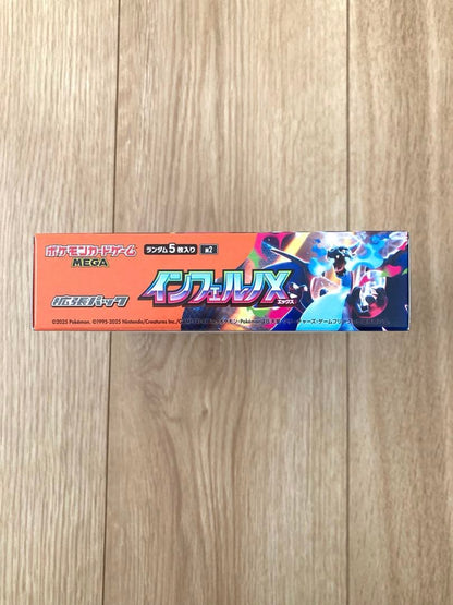 Pokemon Box Mega Extentions Pack Inferno X Box — Japanese