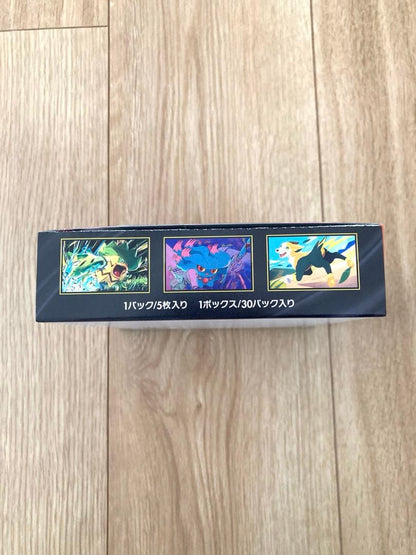 Pokemon Box Mega Extentions Pack Inferno X Box — Japanese