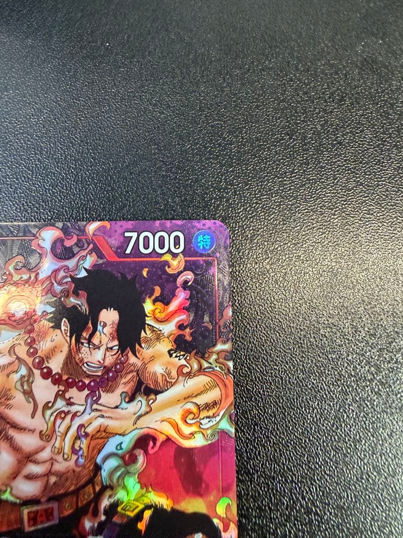 One Piece Portgas D. Ace SR — OP-02 King of the Hill Showdown OP02-013 — Japanese
