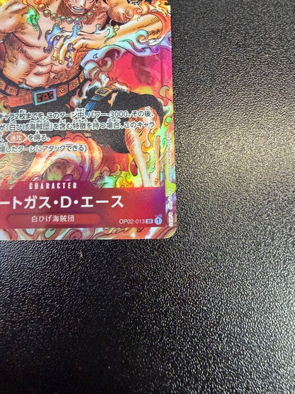 One Piece Portgas D. Ace SR — OP-02 King of the Hill Showdown OP02-013 — Japanese