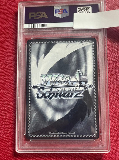 PSA 10 Pokemon Summer Lazy Days Souma — Japanese