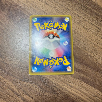 Pokemon Lucario ex BEST — 176/171 — Japanese