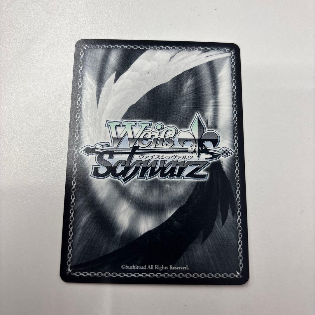 Weiss Schwarz Weiss Schwarz "Lion's Heart" Leona SP Nike Sign — Japanese