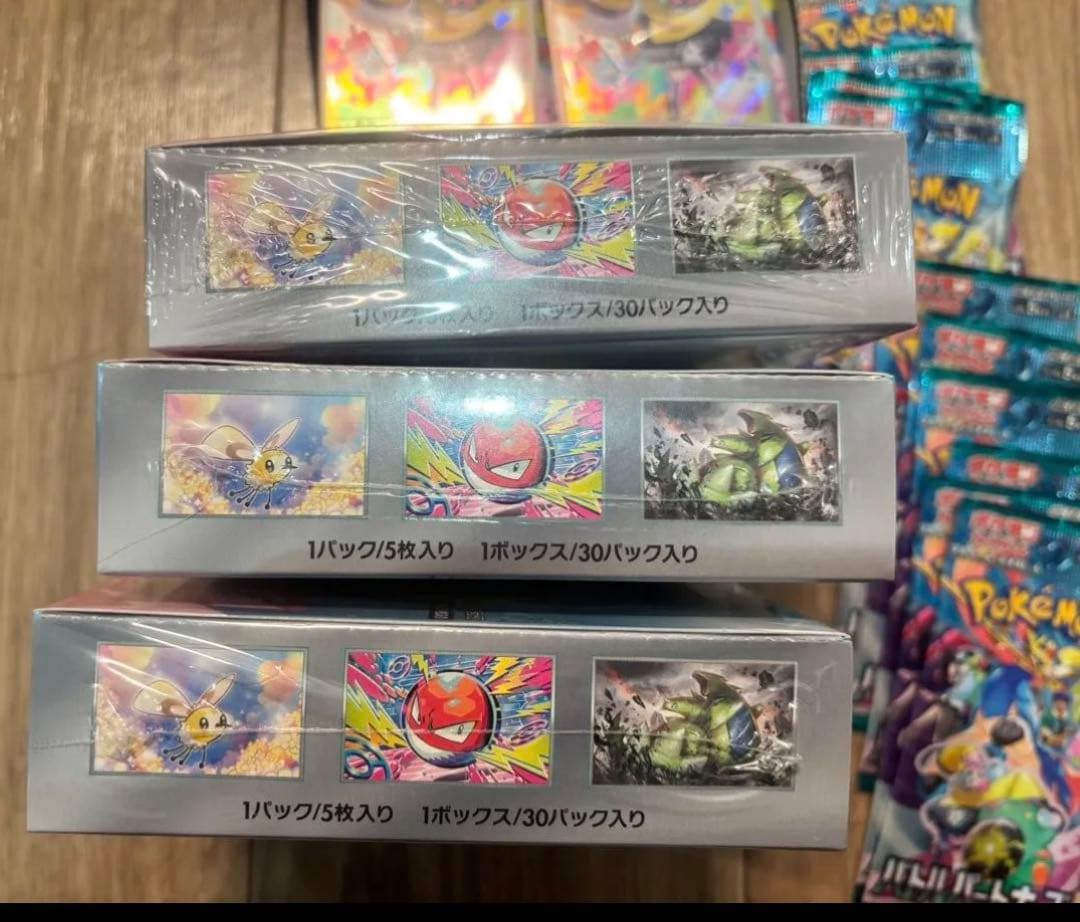 Pokemon Pokémon Card Battle Partners 3Box Promo Card Box — Japanese