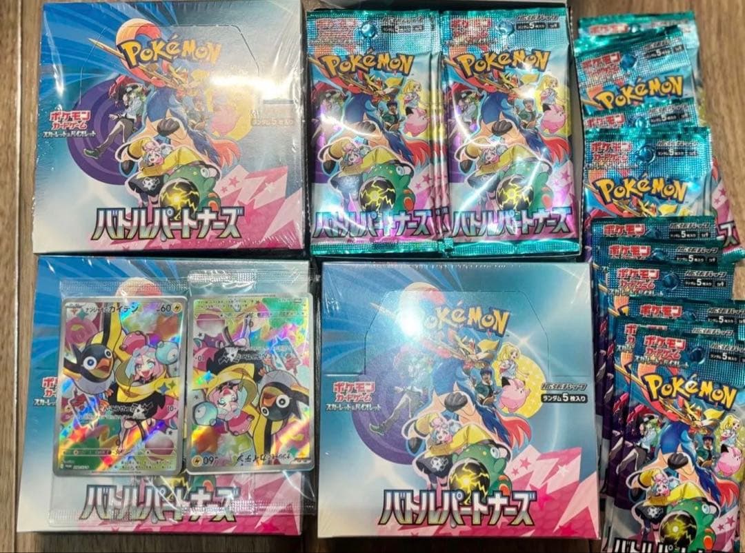 Pokemon Pokémon Card Battle Partners 3Box Promo Card Box — Japanese