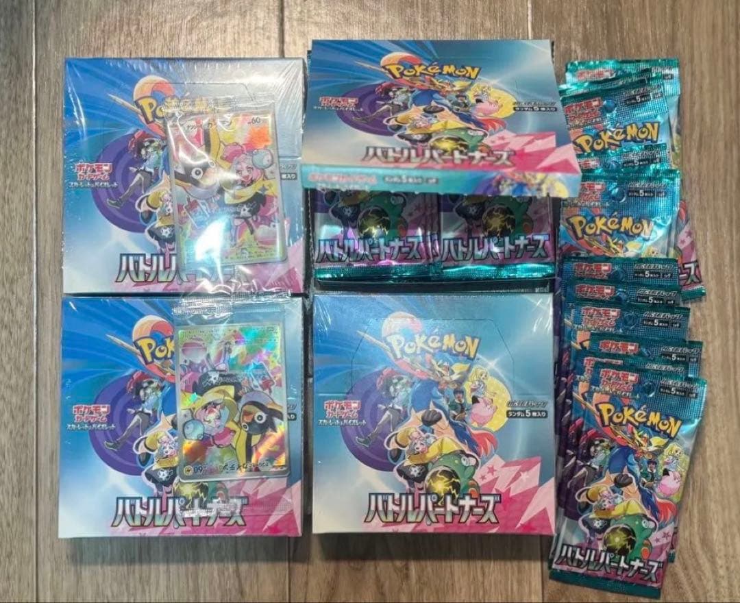 Pokemon Pokémon Card Battle Partners 3Box Promo Card Box — Japanese