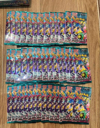 Pokemon Pokémon Card Battle Partners 3Box Promo Card Box — Japanese