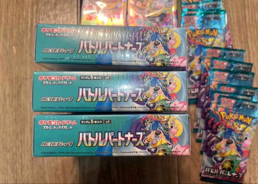 Pokemon Pokémon Card Battle Partners 3Box Promo Card Box — Japanese