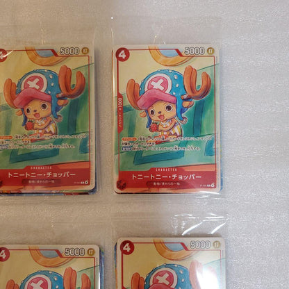 One Piece Unopened 5 Pack One Piece Card Game Promotion Card Set 2025 Pack — Japanese