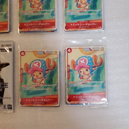 One Piece Unopened 5 Pack One Piece Card Game Promotion Card Set 2025 Pack — Japanese