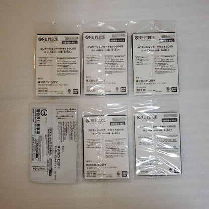 One Piece Unopened 5 Pack One Piece Card Game Promotion Card Set 2025 Pack — Japanese
