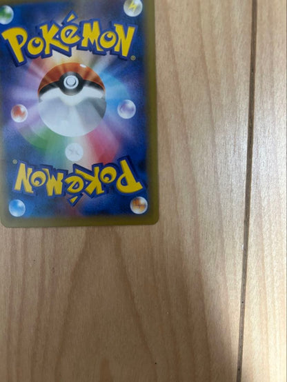 Pokemon Mewtwo ex ANNIVERSARY — S Series Promo Card — Japanese