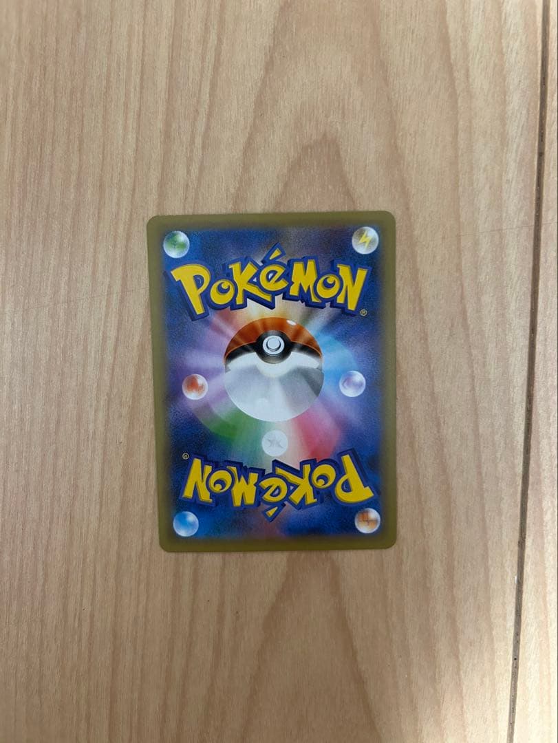 Pokemon Mewtwo ex ANNIVERSARY — S Series Promo Card — Japanese