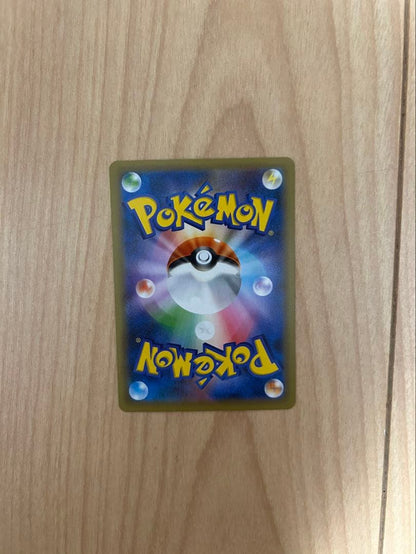 Pokemon Mewtwo ex ANNIVERSARY — S Series Promo Card — Japanese