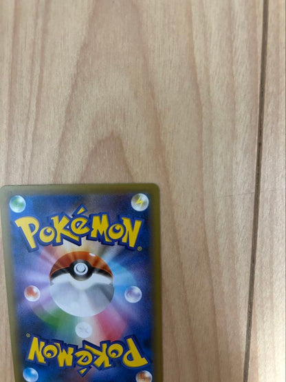 Pokemon Mewtwo ex ANNIVERSARY — S Series Promo Card — Japanese