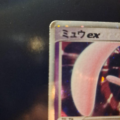 Pokemon Mew ex — Japanese