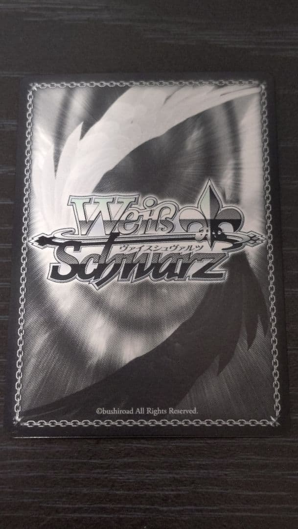 Weiss Schwarz The Truth of Becoming an Adult Tokka SP Foil Signed Weiss Grisaia — Japanese