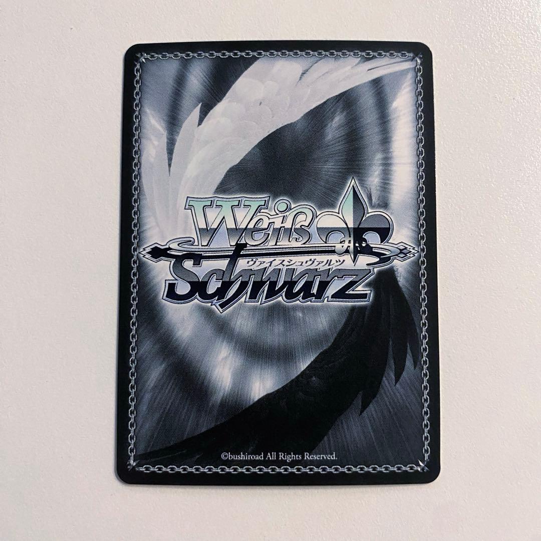Weiss Schwarz Re:Zero - Starting Life in Another World - Yuuki, the Most Powerful in the World — Japanese