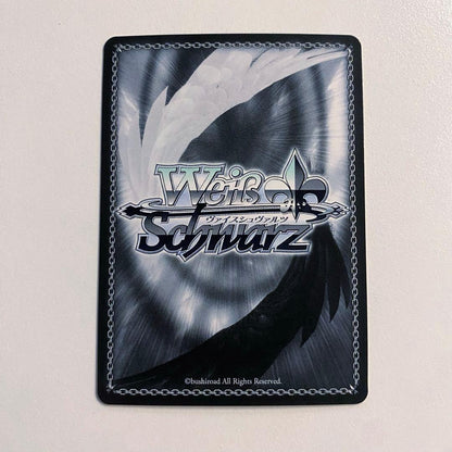 Weiss Schwarz Re:Zero - Starting Life in Another World - Yuuki, the Most Powerful in the World — Japanese