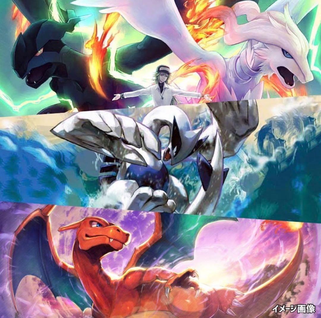 Pokemon Fusion Arts Pack — Japanese
