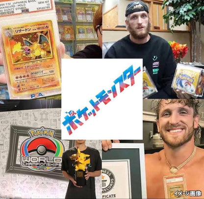 Pokemon Fusion Arts Pack — Japanese