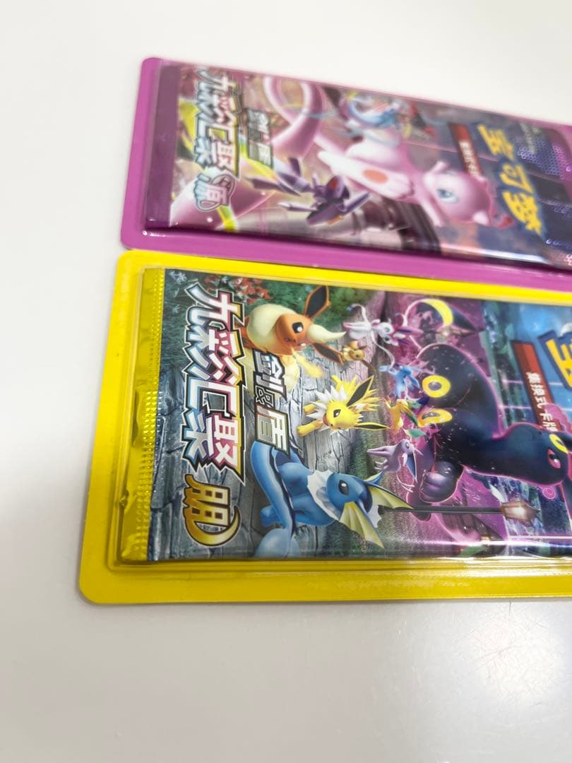 Pokemon Fusion Arts Pack — Japanese