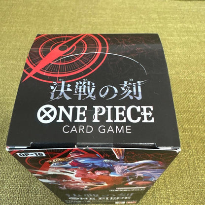One Piece One Piece Card Game: Battle of the Decisive Moment Box — Japanese