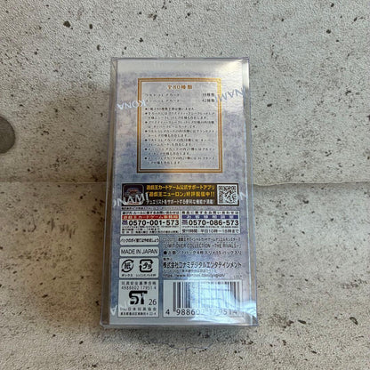 Yu-Gi-Oh Yu-Gi-Oh! Limit Over Collection The Rivals Box THERIVALS — Japanese