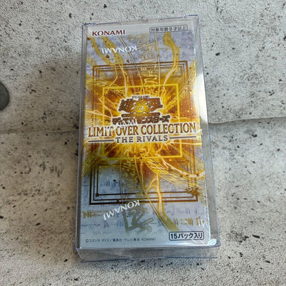 Yu-Gi-Oh Yu-Gi-Oh! Limit Over Collection The Rivals Box THERIVALS — Japanese