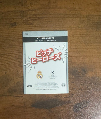 Kylian Mbappé — Japanese