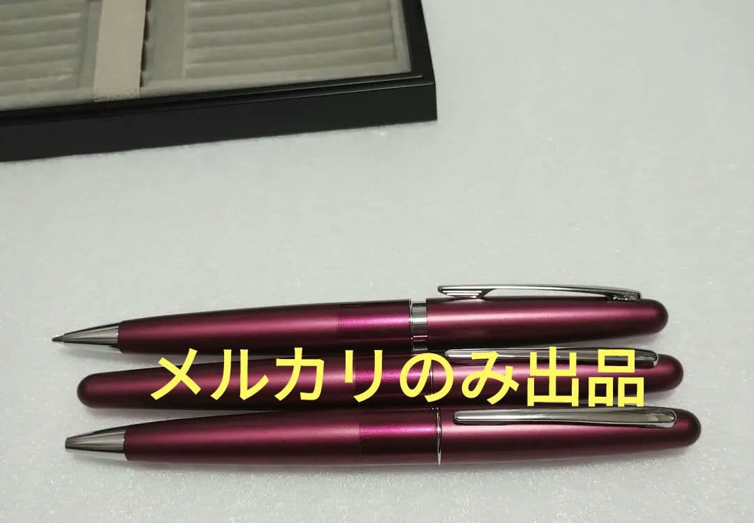 PILOT Kakuna Cocoon 3-piece set in Bordeaux color, unused with case and box in good condition