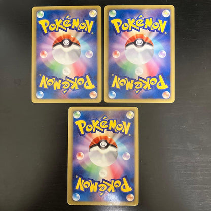 Pokemon Oshawott — EBB Concept Pack EX Battle Boost — Japanese