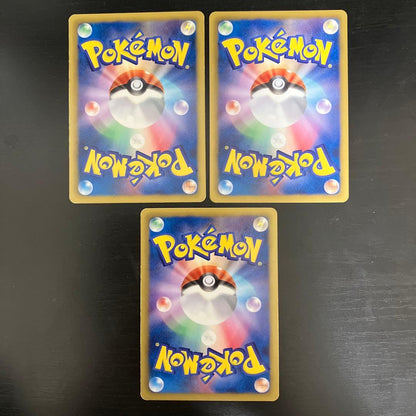 Pokemon Oshawott — EBB Concept Pack EX Battle Boost — Japanese
