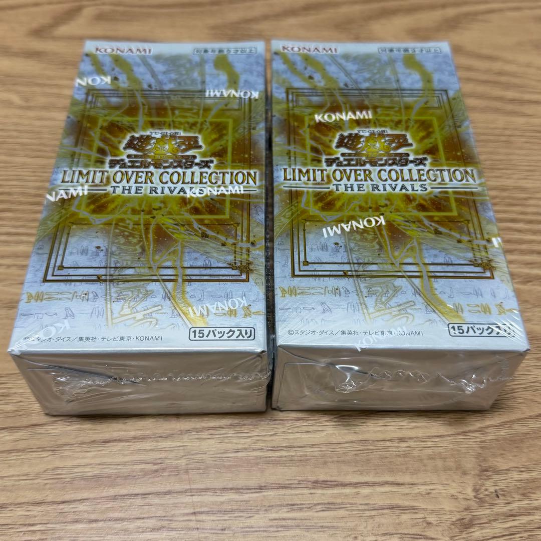 Yu-Gi-Oh Yu-Gi-Oh! Limited Over Collection Rivals Box — Japanese