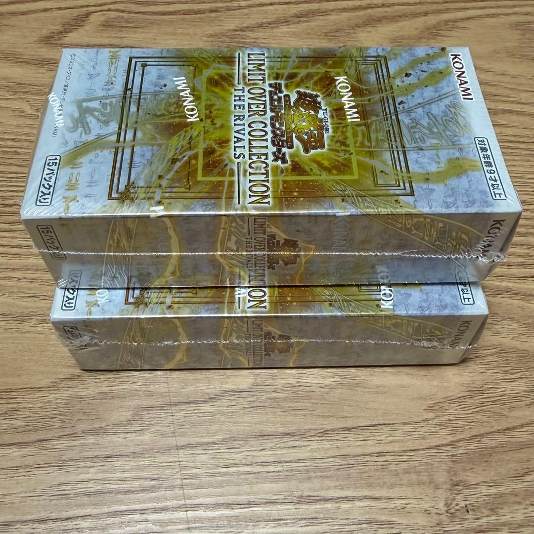 Yu-Gi-Oh Yu-Gi-Oh! Limited Over Collection Rivals Box — Japanese